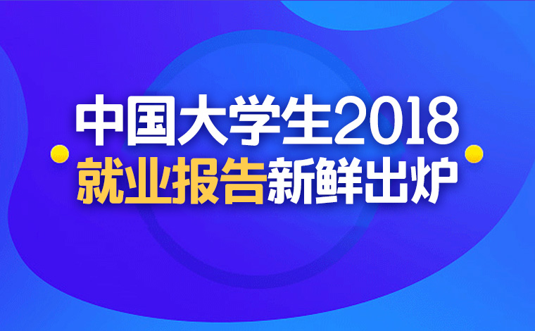 人大附2024中招计划出炉，预估录取分会降低！